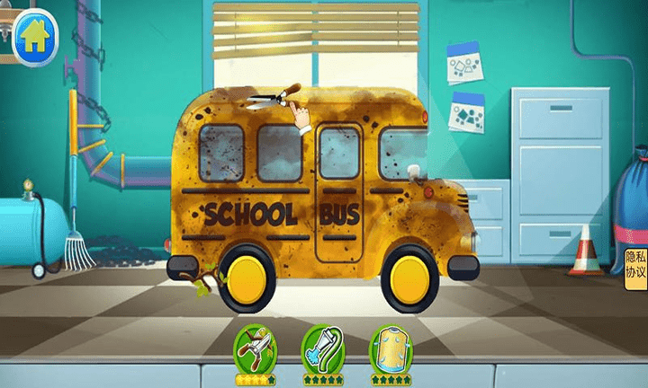 乐微游儿童教育大百科最新版游戏截图1