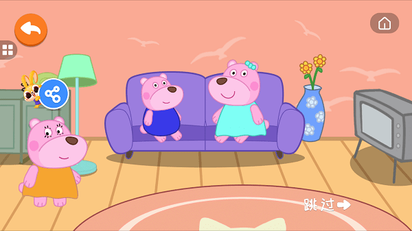 大熊航空旅行游戏游戏截图3