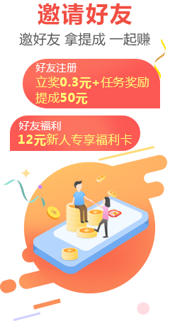 游派试玩app-游戏截图3