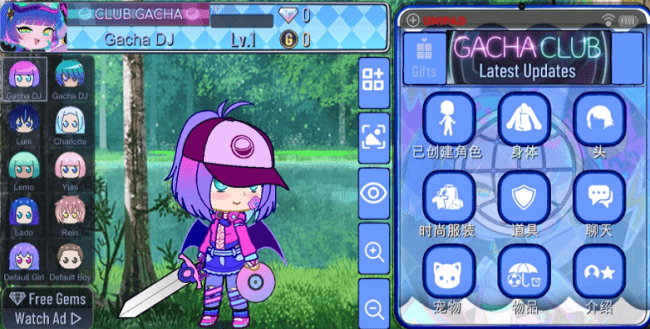 加查通用最新版(gacha universal)游戏截图4