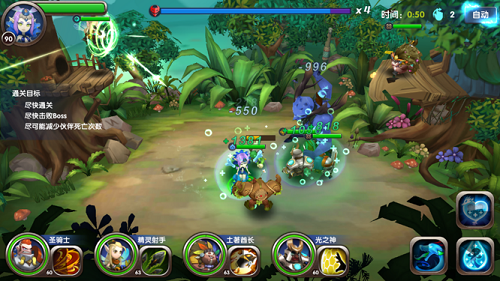 十二星灵手游游戏截图1