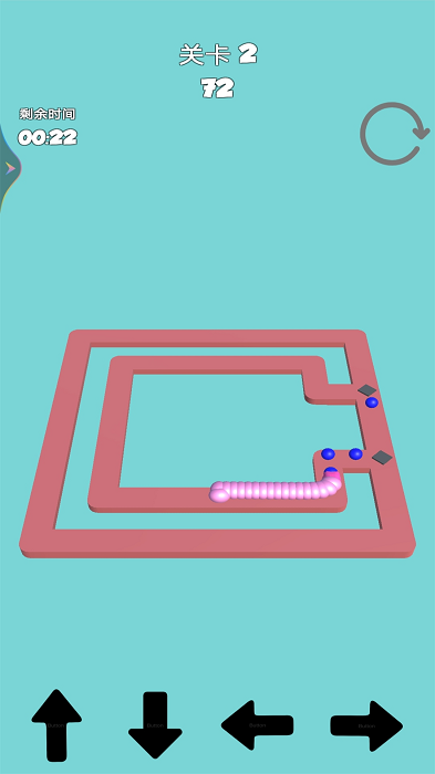 贪吃蛇超爽大作战游戏游戏截图3