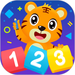 贝乐虎数学app(贝乐虎逻辑思维)