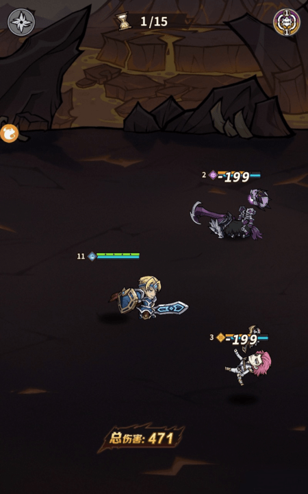 龙与魔法士手游游戏截图4