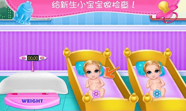 怀孕芭比公主生宝宝游戏(暂未上线)游戏截图1