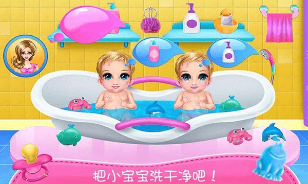 怀孕芭比公主生宝宝游戏(暂未上线)游戏截图2