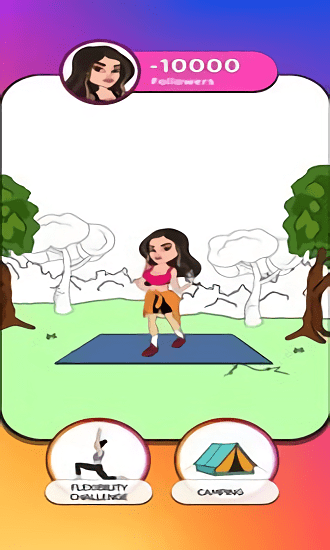 成为大明星(become a celebrity)游戏截图2