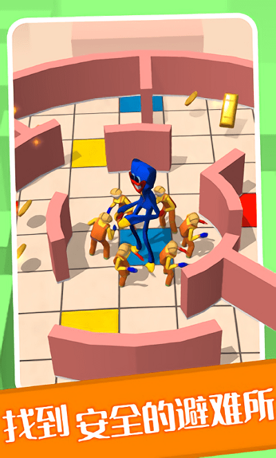 波比躲猫猫游戏游戏截图3