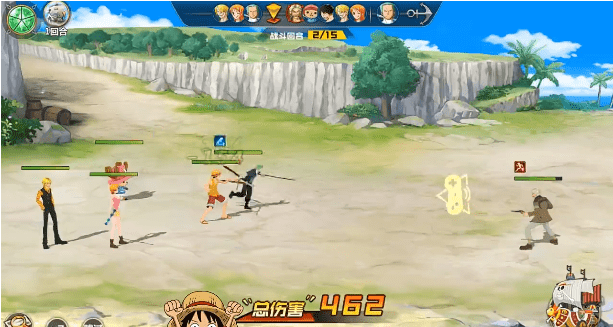 航海王伟大航道官方游戏截图3