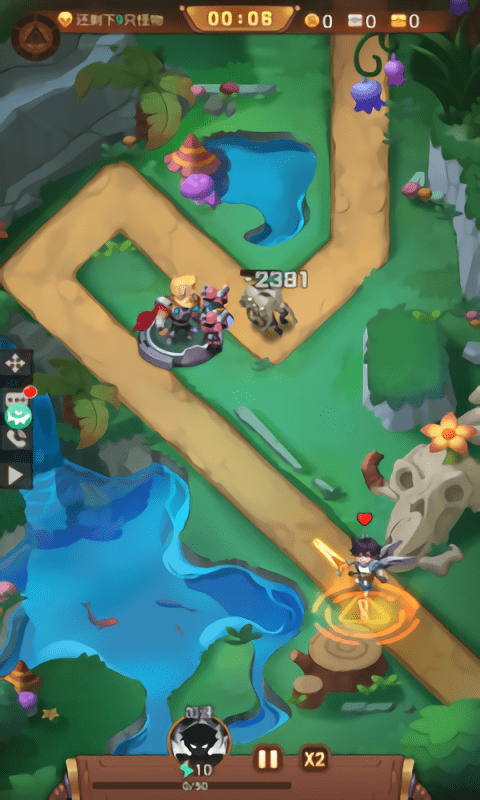 黎明封锁手游游戏截图3