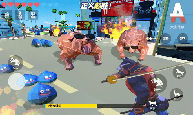 普通的狗哥模拟器官方版游戏截图4