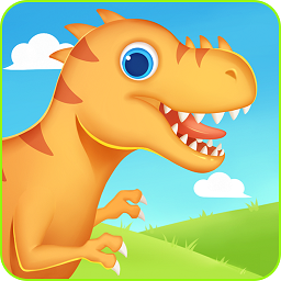 宝宝恐龙世界游戏