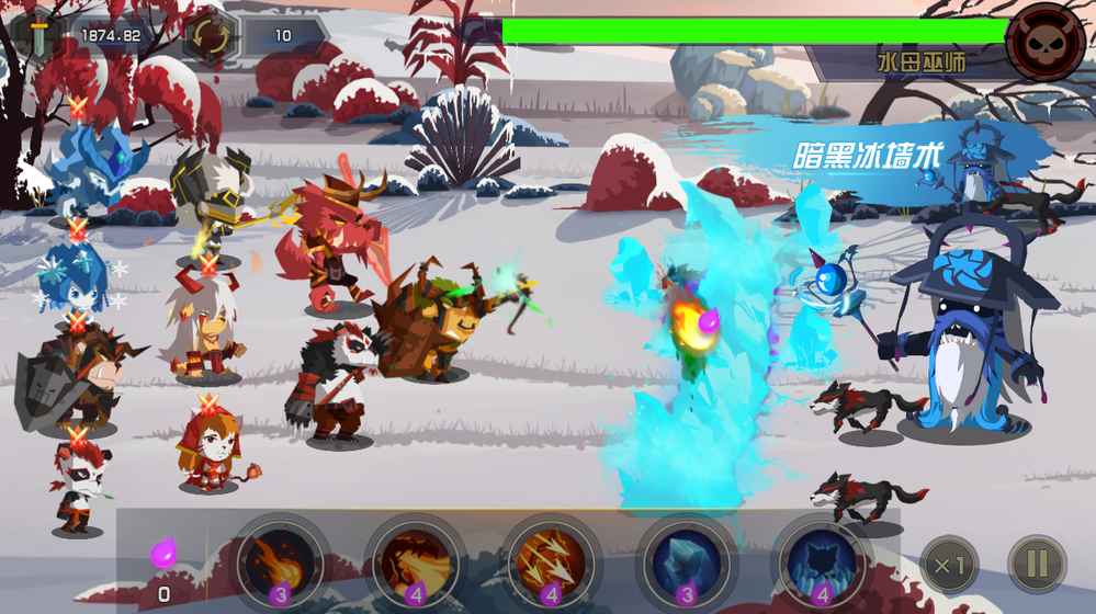 瑭灵纪元果盘版游戏截图5