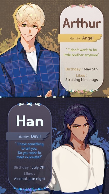 恶魔之吻游戏游戏截图2