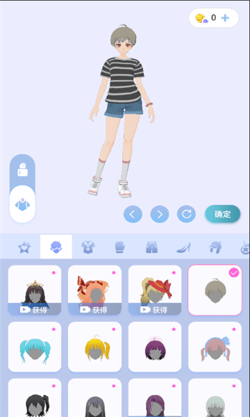 樱之次元游戏官方正版游戏截图2