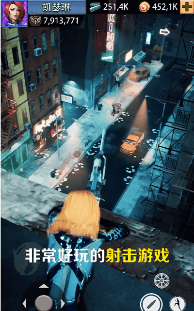 最后一个狙击手游戏游戏截图4