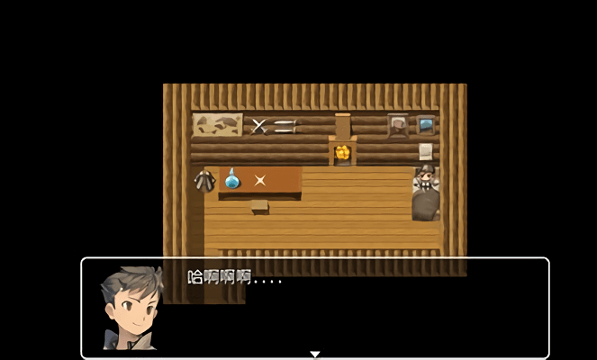 勇者与亡灵之都游戏游戏截图2