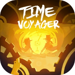 时光旅行社游戏