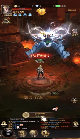 暗翼之城手游游戏截图4