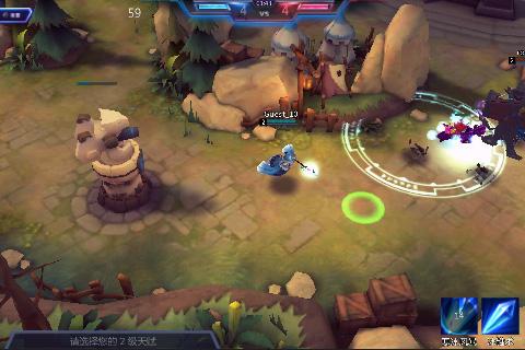 太极英雄手机版游戏截图1