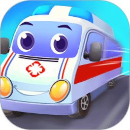 宝宝趣味救护巴士游戏