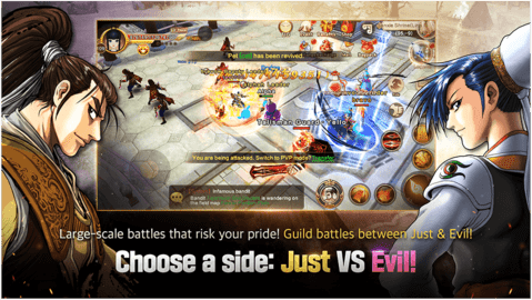 热血江湖global手游游戏截图4