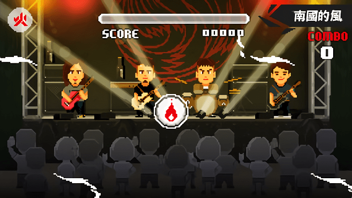 灭火器烤杯的火焰手机游戏游戏截图1