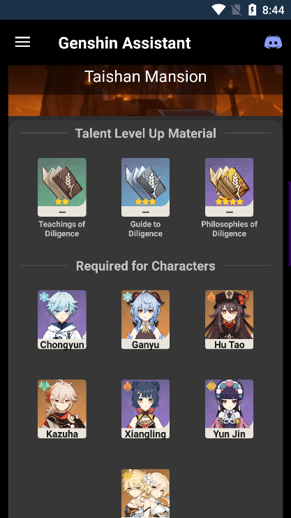 原神助手中文版(genshin assistant)游戏截图1
