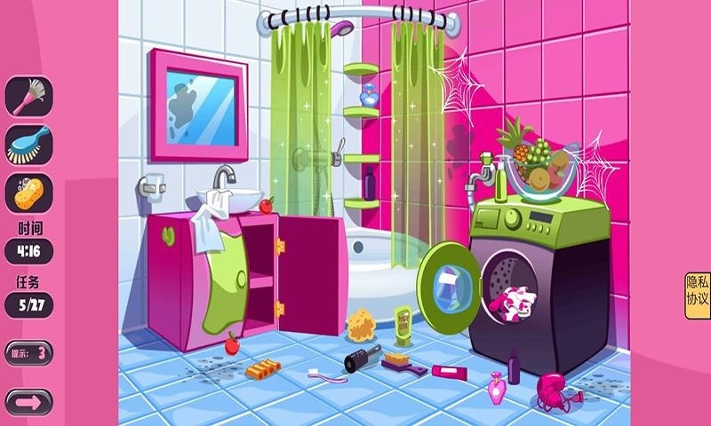 包租婆模拟器中文版游戏截图1