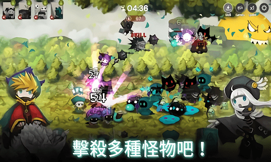 露娜re次元监视者官方版(lene)游戏截图1