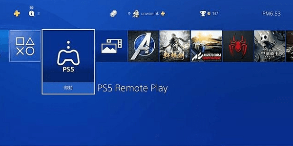 ps5remoteplay手柄官方版-游戏截图3
