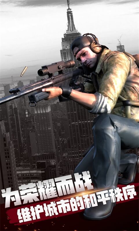 千纹时空手游游戏截图1