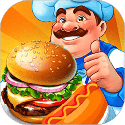 奇妙汉堡店游戏