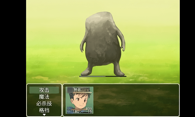 勇者与亡灵之都游戏游戏截图3