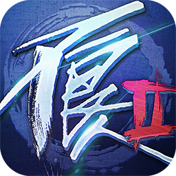 不良人2手游九游版