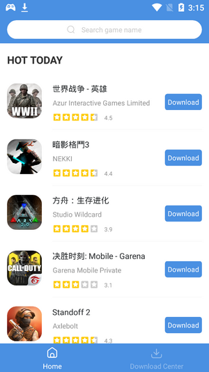 今日游戏app官方版(GamesToday)游戏截图1