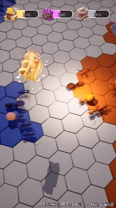 蚁国文明游戏游戏截图3