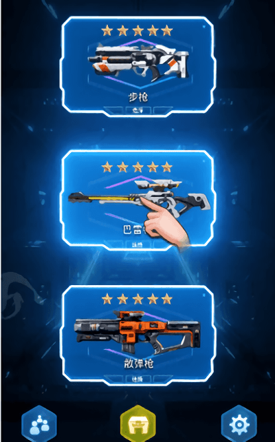 最后一个狙击手游戏游戏截图1