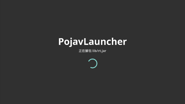 pojavlauncher启动器JAVA-游戏截图1