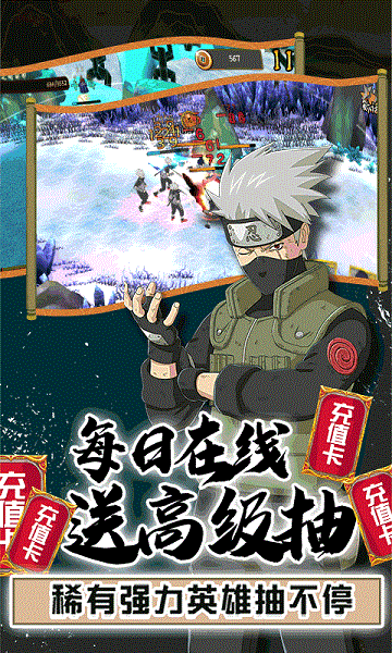 超兽武装bt版游戏截图5