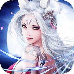 封魔缥缈录果盘客户端