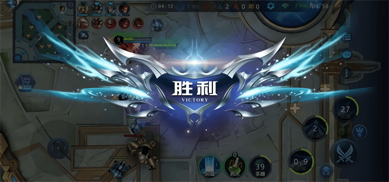 野外冲击战5v5游戏游戏截图3