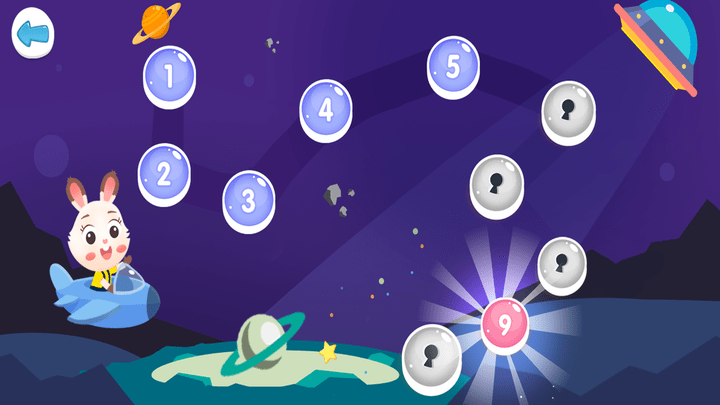 超级数独游戏游戏截图3