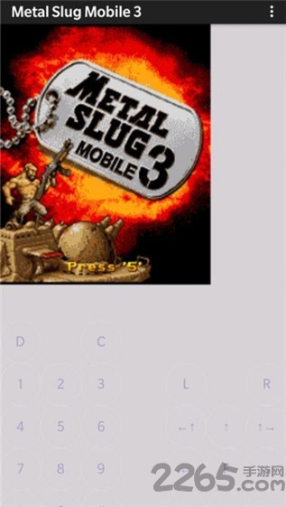 j2ME模拟器安卓版软件(j2me loader)游戏截图2