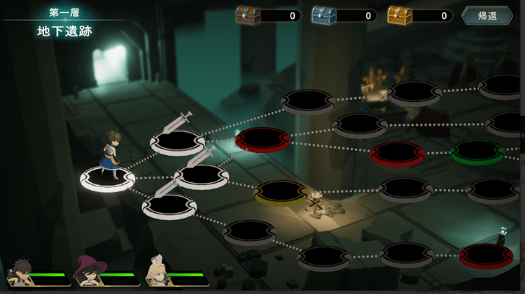 overquartz手游游戏截图4