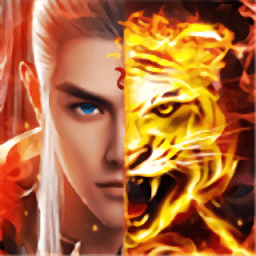 妖界祖师官方版