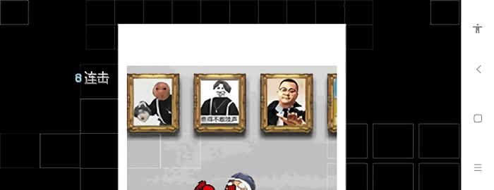 游戏梦工厂模拟器游戏截图2