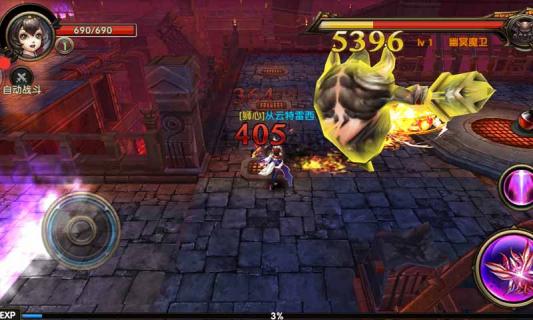 战神霸业果盘版游戏截图2