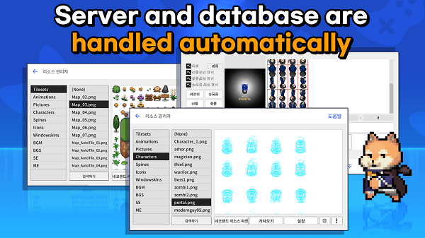 nekoland studio汉化版(rpg游戏制作)游戏截图1