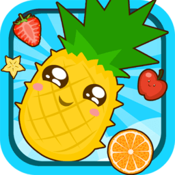 宝宝水果乐园游戏